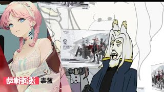 [Arknights] Hellagur Mocking Eyjafjalla but She will Finally Getting New Skin Soon