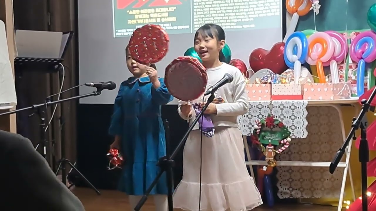 2025 뮤지컬 이해의 선물(권조아)