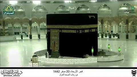فجرية خاشعة تهز القلوب ‏{قَالَ رَبِّ فَأَنظِرْنِي إِلَىٰ يَوْمِ يُبْعَثُونَ *سورة: ص}لشيخ ياسر دوسري
