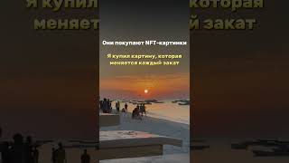 Пиши + в комментарии, и я отправлю тебе закрытые предложения в Занзибаре со входом от 49.500 $.