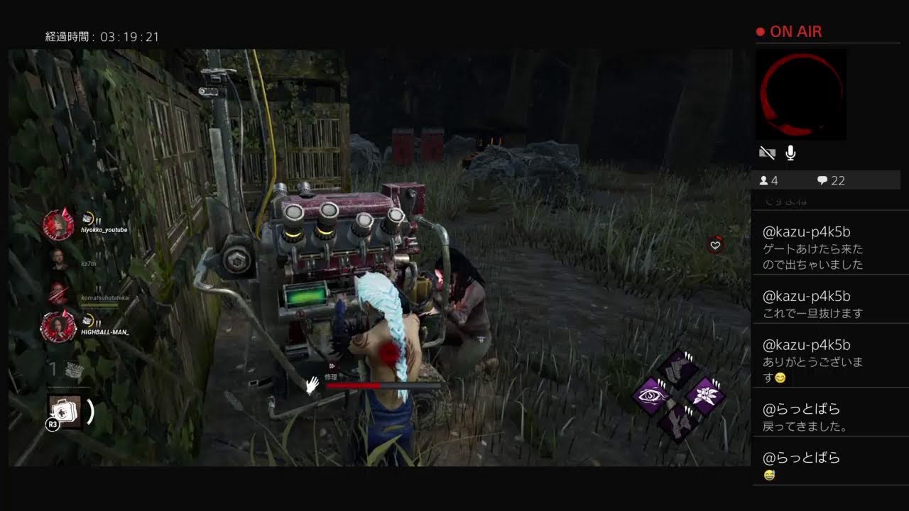 ［誰でも参加ok♪大歓迎♪］DBDやっていくぜぇ？！