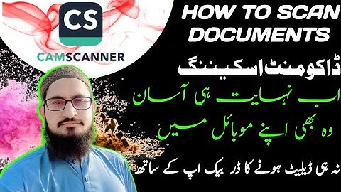 How To Best Document Scanner  Professionally Document Scanner on Mobile  | Urdu Hindi Tutorial