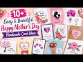 Simple 😍 10+ Mother's Day Card Ideas/Best Mother's Day Handmade Cards/DIY Easy White paper Card