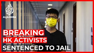 Hong Kong activist Joshua Wong jailed for 2019 ‘illegal assembly’