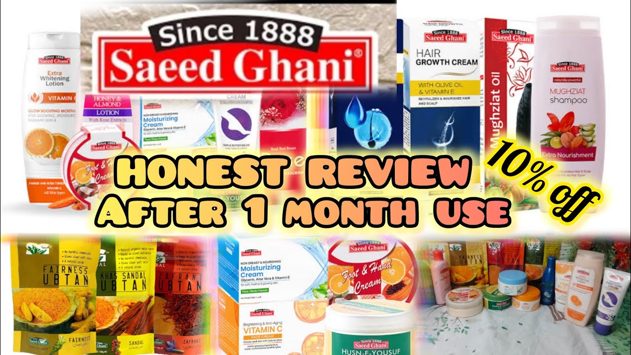 Saeed Ghani Products Honest Review|سعید غنی Best Hair Care & Skin Care??by@BEAUTY.ART-123
