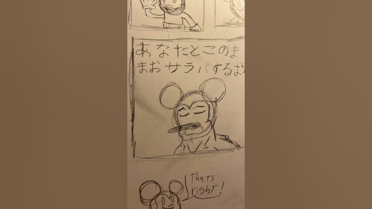Mickey Mouse sings shinunoga e wa #drawing #memes