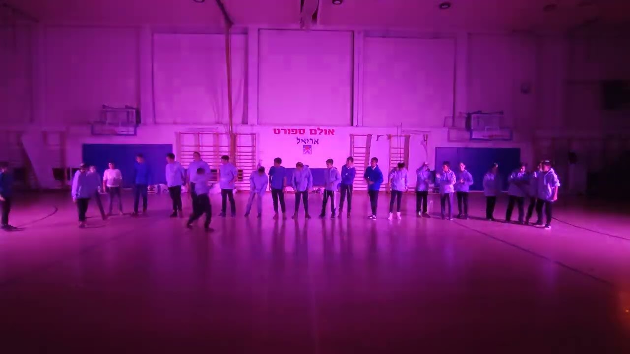 ריקוד חודש ארגון תשפ''ג - שבט מעפילים בנים - סניף בני עקיבא אריאל🔥