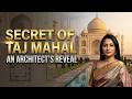 Hidden Secrets of the Taj Mahal India that ONLY an Architect Know!🤯只有建築師才知道的印度泰姬陵隱藏秘密!#tajmahal #泰姬陵