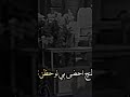 سوف انتظر ذالك اليوم إلى آخر نفس في حياتي اكسبلور لايك متابعه ريال مدريد رونالدو ترند اليورو سوف انتظر ذالك اليوم إلى آخر نفس في حياتي اكسبلور لايك متابعه ريال مدريد رونالدو ترند اليورو