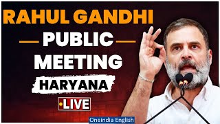 Rahul Gandhi Public Meeting LIVE in Mahendragarh, Haryana | Lok Sabha Election 2024 | Oneindia News