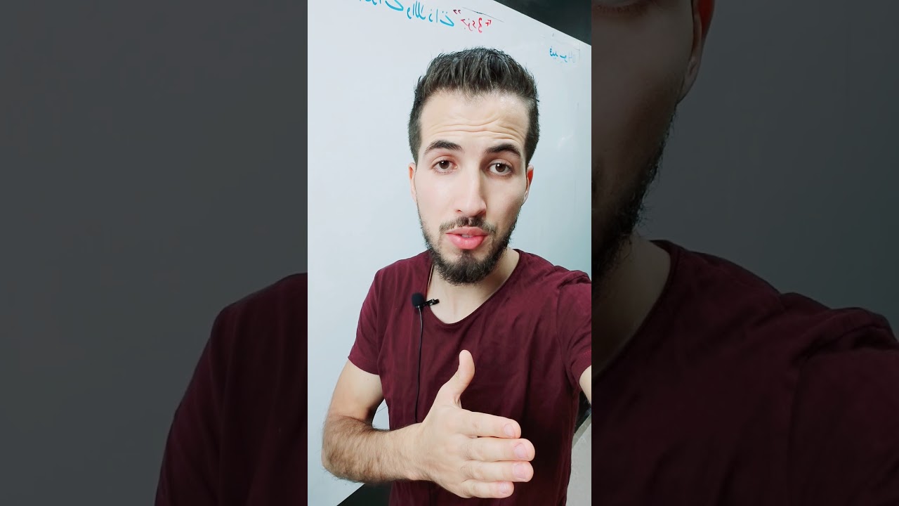 برنامج الغد الجمعة موعد نشر فيديوهات المناعة 04 و 05 و 06