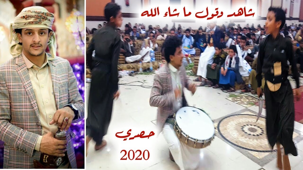 أصغر أخوه مبدعين جننوا ملاطف حميدي في رقصة البرعه | شاهد كيف شغلوا ملاطف وجننوه | 2020 ©