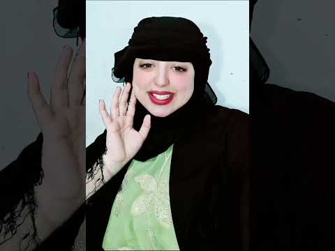 هيومه—بنت اليمن 