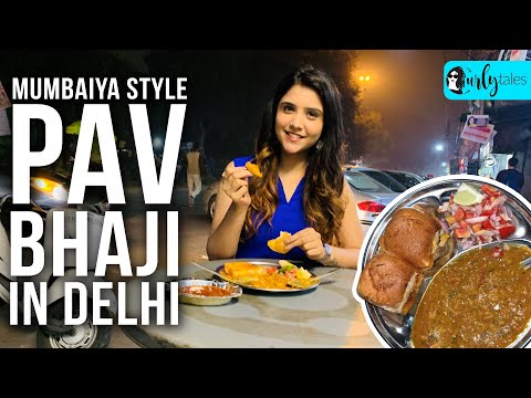 Try Mumbaiya-Style Pav Bhaji At Arjun Bombay Pav Bhaji In Delhi | Curly Tales