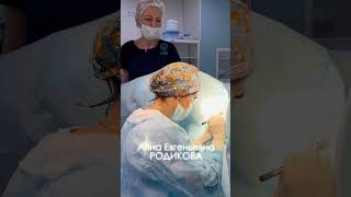 ОПЕРБЛОК: АНЕСТЕЗИОЛОГ В ОПЕРАЦИОННОЙ- ПОЛНЫЙ КОНТРОЛЬ НАД СИТУАЦИЕЙ! #операция #доктор #shorts