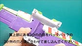 めちゃイケ トイ ストーリー Youtube めちゃイケ トイ ストーリー Youtube