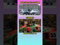 車好きが多分見たことある映像 #shorts #車好き #あるある #gtr スポーツカー #トヨタ #787b #広報車