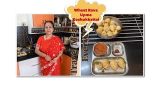 Broken Wheat/Daliya Upma Kozhukattai ! Healthy Breakfast Recipe