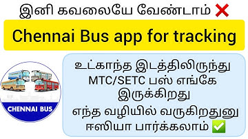 How to use chennai bus app in tamil | chennai bus app tamil | how to track MTC SETC bus in tamil app