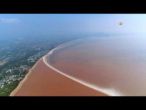 Video: El Borde De Las Mareas