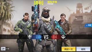 Full 荒漠油廠 多人配對 2020042703 Update
