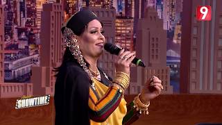 Abdelli Showtime S03 | زينة القصرينية محفلتها في #AbdelliShowtime