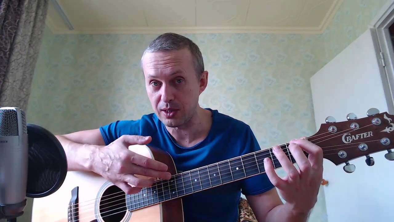 ПРОГИБ ГРИФА НА АКУСТИЧЕСКОЙ ГИТАРЕ - YouTube