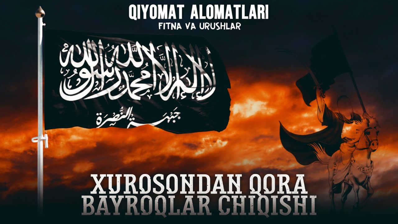 18-Dars: Qiyomat alomatlari / Mahdiy mashriqdan chiqadi | Shayx Abdulloh Zufar