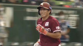 【これも快音】小深田大翔 コンパクトに鋭く”うれしいプロ初HR”