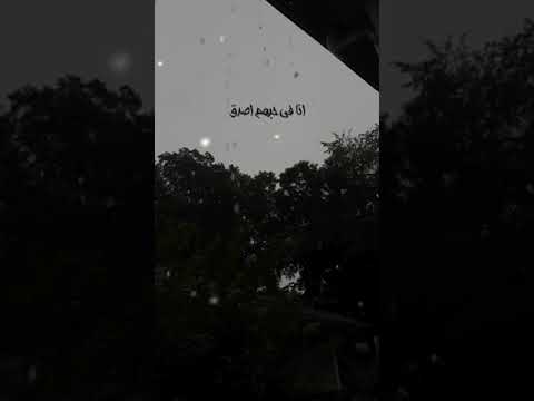 ارفض التغيير ذوق تفاعلوا شيلات شيلة محمد بن غرمان غريب ال مخلص عبدالله ال مخلص