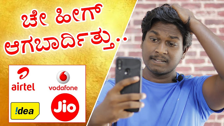 TRAI - Airtel, Idea, Vodafone, Jio Unsatisfied Consumers on IUC Interconnect usage charges