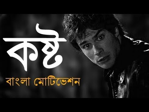 ভিডিও: কীভাবে 