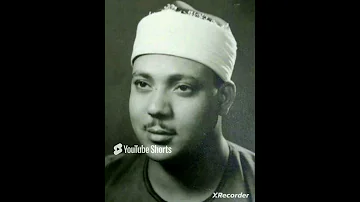 عبدالباسط عبدالصمد سورة الأنعام 