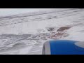 Take off from Gyumri Shirak Airport