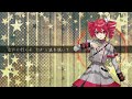 【COVER】ホシアイ / レフティーモンスターP covered by 重音テト 【Synthesizer V】