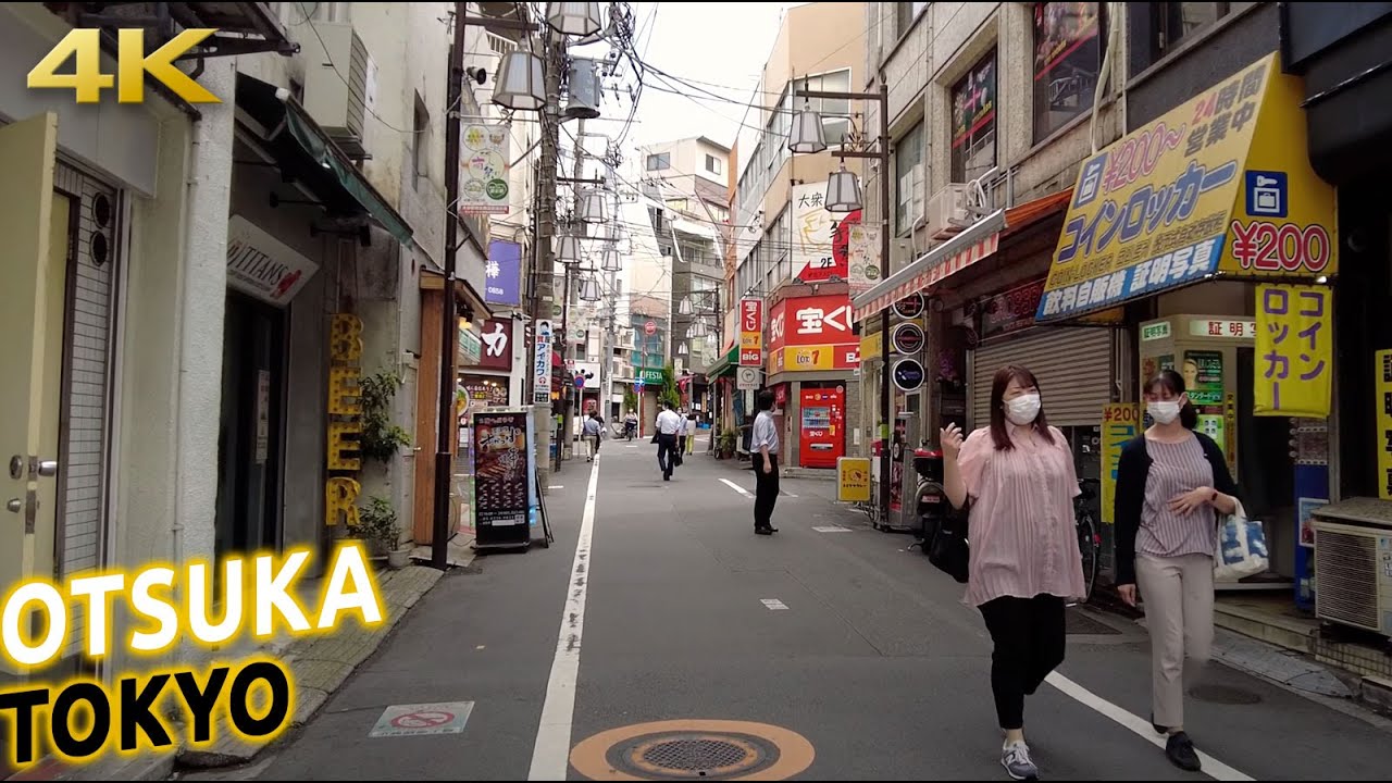Higashi-Ikebukuro to Otsuka Tokyo Walk [4K] - YouTube
