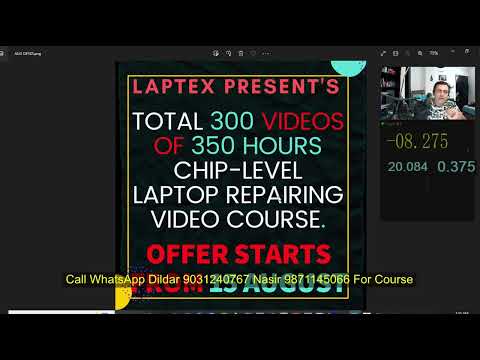 Advance Laptop Chip level Repairing Video Course August Special Offer | Hindi | Laptex