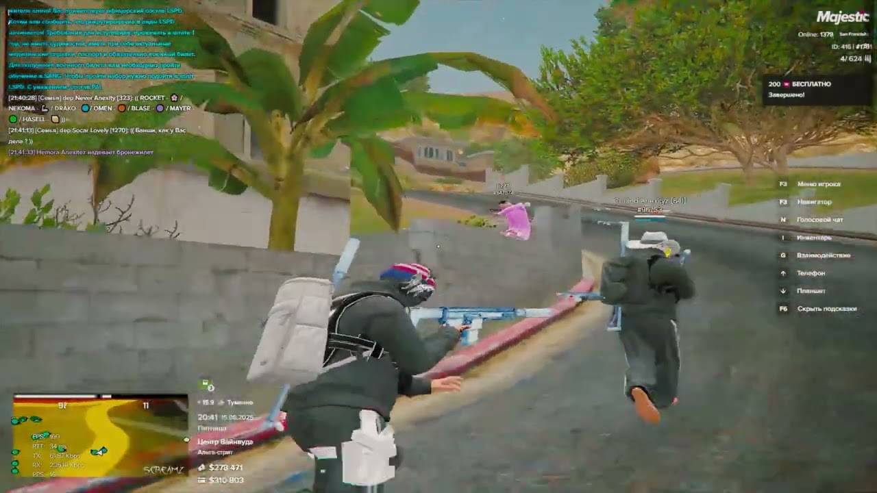 forever with you | prod. junie