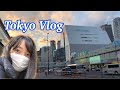 東京Vlog/Tokyo Vlog 【飲食店やホテルの会話】