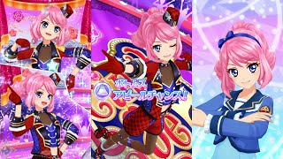 アイカツ・ドリームストーリー】桜庭ローラ誕生日記念・Girls be