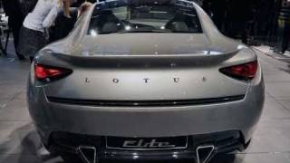 2010 Lotus Elite Concept (2010 Paris Auto Show)