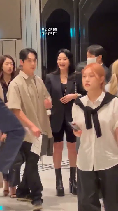 Choi Tae Joon & Park Shin Hye moment @ their friend's wedding