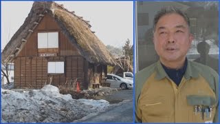 豪雪地の電気１人で守る 「Ｕ３０のコンパス」