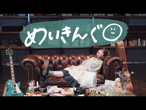 [Making-of] Behind the scenes of the MV shoot💐 [Thoughtcrime - Yorushika]