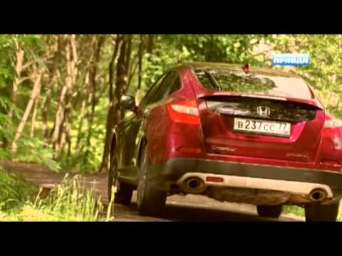 ПОД КАПОТОМ: Honda Crosstour