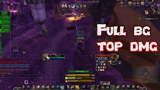 Full BG Shadow Priest (Top DMG, 0 Deaths) WotLK PvP - Rakzo