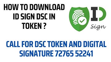 HOW TO DOWNLOAD ID SIGN DSC | HOW TO DOWNLOAD DIGITAL SIGNATURE IN TOKEN | ID SIGN DSC | SHASTRI SIR