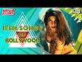 Item Songs Of Bollywood - Video Jukebox | Party Hits | Hindi Hit Songs |🕺Dance💃Songs