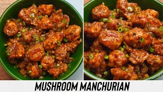 Mushroom Manchurian | Dry Manchurian Recipe screenshot 4