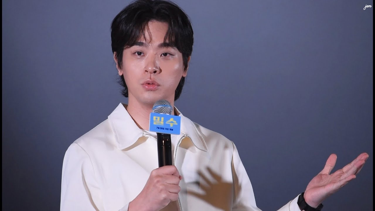 230809 밀수 도리X장춘 GVㅣ박정민, 김종수 배우